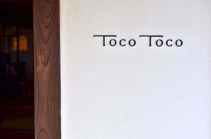 tocotoco_11